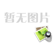 【喜訊】廣州銀通、深圳銀通雙雙通過(guò)國(guó)家高新技術(shù)企業(yè)認(rèn)定