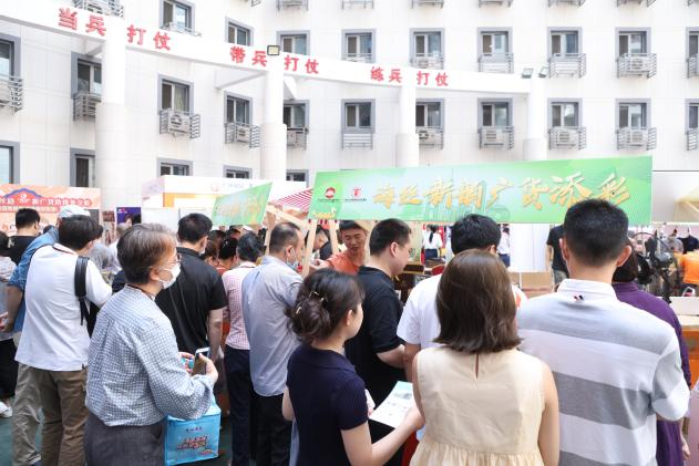 讓世界聽到更多“中國故事”！廣電運通亮相外交部“海絲新韻，廣貨添彩”活動