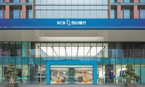 四川銀行通用計(jì)算機(jī)設(shè)備維保項(xiàng)目