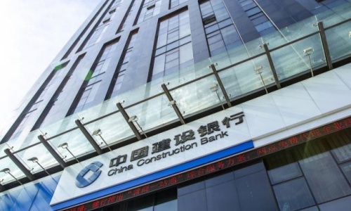 重慶建行現(xiàn)金集中清分整點、自助設(shè)備維護服務(wù)外包項目
