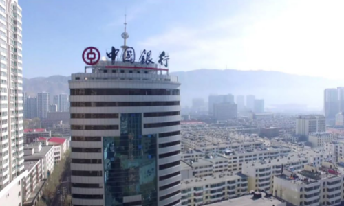 青海省中行現(xiàn)金清分及自助設(shè)備清機加鈔外包服務(wù)項目