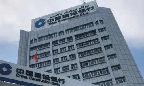 昌吉交行自助設(shè)備裝清鈔、現(xiàn)金清分外包服務(wù)項目