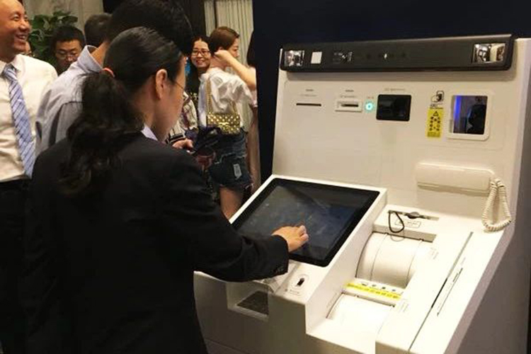 廣電運通中標上海浦東發(fā)展銀行2019年度智能儲物柜設備采購項目