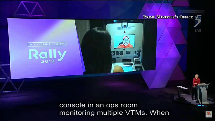 新加坡總理表揚星展銀行應用VTM革新銀行服務