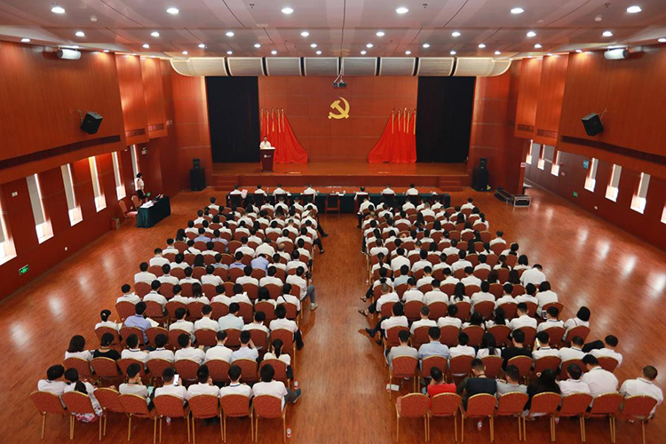 廣電運通召開2019上半年黨建總結會暨 “不忘初心、牢記使命”主題教育推進會