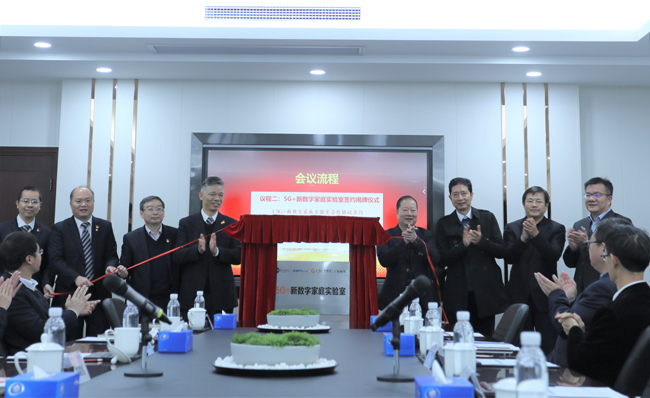 廣電運(yùn)通與廣東有線以黨建引領(lǐng)，結(jié)對(duì)共建5G+新數(shù)字家庭實(shí)驗(yàn)室