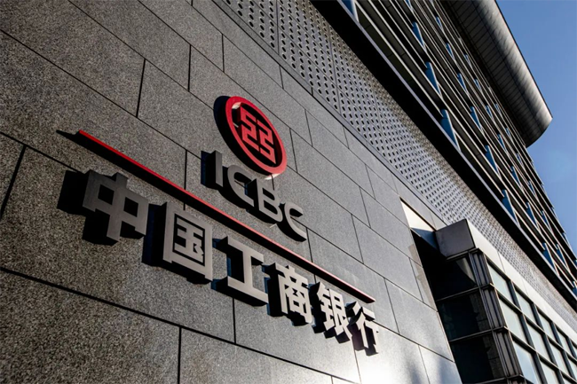 接連中標工商銀行！廣電運通助力銀行求出網(wǎng)點智慧升級“最優(yōu)解”